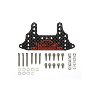 TAMIYA 92457 CARBON REAR BRAKE STAYhg (1.5MM) TAMIYA KOREA 30TH ANNIVERSARY