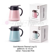 Tupperware Cool Warmie Jug Thermal Flask Thermos Teko Tahan Panas