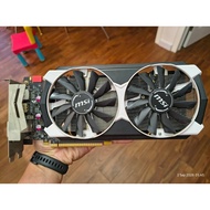 MSI ARMOR nvidia GTX 970 4GB 256Bit DDR5 2x6 PinPower