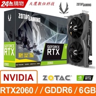 [Tianying Technology] ZOTAC RTX 2060 6GB Graphics Card 2060 2060 6G 2060