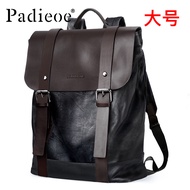 Backpack mens trend travel backpack tide brand computer bag mens travel bag mens school bag Fashion