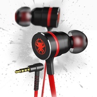 【YP】 Game monitor earplugs In-ear Headsets With Microphone Magnetic Noise Isolation Stereo G20 Earphone