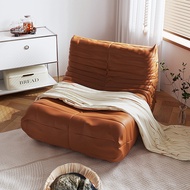 Nordic Style Togo Caterpillar Sofa Single Chair Lazy Sofa Bedroom Lounge Chair Can Sleep Can Lie dow