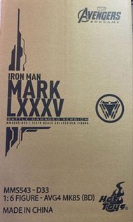 Hottoys mms543 mark85 戰損版 battle damaged avengers endgame  d33