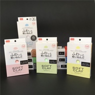 Japan Japan DAISO DAISO Ultra-Light Paper Clay Colorful Simulation Cream Will Not Dirty Hands Food T