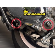 Vespa Rear Axle Nut Model SPRINT 125 (3Vie i-Get) PRIMAVERA 125 (3Vie LT 125 (3Vie) LX 125