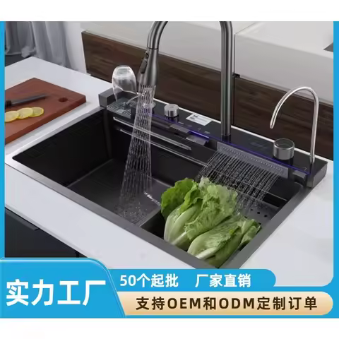 Sink Large single slot Honeycomb stainless steel vegetable basin Multifunctional dishwashing sink