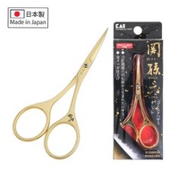 關孫六 - 關孫六-KAI日本製關孫六修眉剪刀(鍍金)平行進口