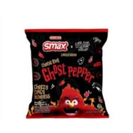 Smax Ghost Paper Snack