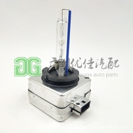 Wholesale high-quality cars HID Xenon Bulb D1S 6000K