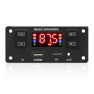 12V with Power Amplifier 2 * 60W Bluetooth Board Color Screen with Recording Call Lossless Motherboa