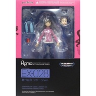 [Unopened] figma EX-028 The Idolmaster Cinderella Girls Shimamura Uzuki Jersey Ver. [Figure] [Max Fa