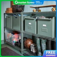IKEA | Omar Shelf Unit Silver 92X36X94Cm
