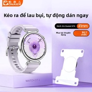 Miếng dán màn hình dành cho Huawei GT5 GT4 Watch5 chống rơi bền vỏ bảo vệ màn hình