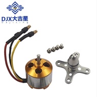 2212 Model Aircraft Motor KV930 1,000 1400 2200 2450 Brushless Motor Motor