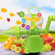 【New style recommended】Manual Juicer Artifact Simple Household Hand Portable Multifunction Juicer Children Manual Juicer