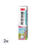 3M 雙效防蛀牙膏 香草薄荷  113g  2條