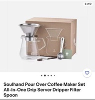 Soulhand Pour Over 手沖咖啡壺套裝