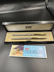萬寶龍 Montblanc Noblesse 鋼筆套裝