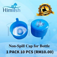 Non-Spill Cap for 3 or 5 Gallon Bottle (1 Pack 10 Pieces)