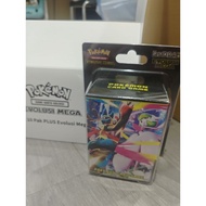 Booster Set Collector Mega Evolution Booster Deck Mega Evolution