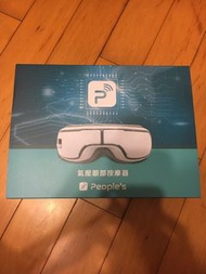 氣壓眼部按摩器 原價 $450
