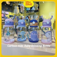 600 ml Cartoon Kids Baby Drinking Bottle Water Bottle Learning Cup Botol Children Plastic Straw Cup 