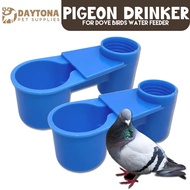 10PCS Bird Pigeon Drinker Water Container Small 10cm Double YC-PG808