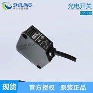 Japan Photoelectric Switch E3JK-R4M2/E3JK-R4M2/E3JK-RR12 Brand New Original Ready Stock