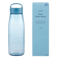 Marna Daily Water Bottle 1L (Made in Japan / No gasket) Features a glass-like smooth feel (Lightweig