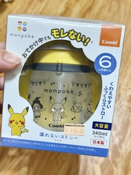 Combi Pokemon 比卡超學習水杯