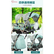 YQ Twin Baby Strollers Double Stroller Can Sit Lie Light Weight Folding Reclining The Seat Stroller