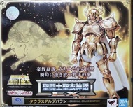 聖衣神話Ex oce 金牛座(全新)天秤座(已開齊件）