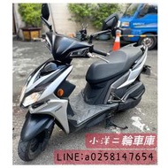 2019 KYMCO 雷霆S150(abs) 二手美車 歡迎試騎 滿18有工作就可分期 多台同款庫存歡迎參觀試騎