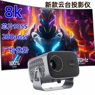 A10Android Projector for Home Use by Manufacturer4k Ultra HD Screen Projection Mobile Phone Wi-Fi Po