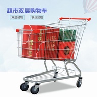 Supermarket Shopping Cart Large-Capacity Shopping Mall Trolley Household Grocery Shopping Cart Adult