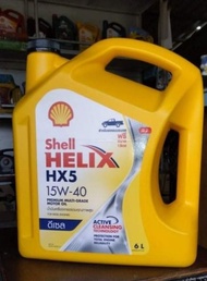 shell Hilex HX5 15w-40 6 ลิตร ดีเซล