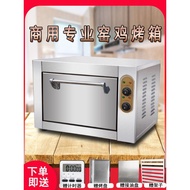Reliable Build Large-Capacity Large-Scale Pizza Oven Electric Oven Commercial Grilled Oyster Electri