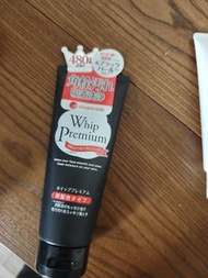 cosporade Whip Premium 角栓汚れ吸着洗顏