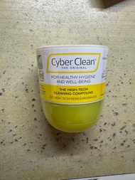 Cyber Clean™ 清潔軟膠