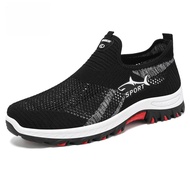 Onepedal Men'S Sneakers Summer Dad Breathable Mesh Sneakers Lightweight Softsoled