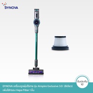 1 แถม1 !!!///ลด30%-ส่งด่วนฟรี///DYNOVA เครื่องดูดฝุ่นไร้สาย รุ่น Airspire Exclusive 3.0 a สีเขียว On