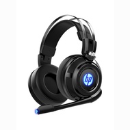 HP HP HP H200 Computer Headset Headset Gaming Game Dedicated Eating Chicken Listening to Sound Debat