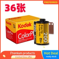 [6979 People Praise] KODAK Easy Shot 200 Degree Film 135 Color Negative Film KODAK colorPlus 200 Fil