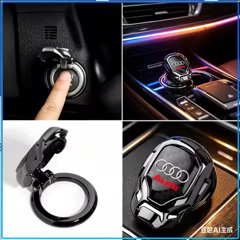 1Pcs Car One Button Start Protective Cover Ignition Device Emblems For Audi A4 A3 A5 A6 A7 A8 Q3 Q5