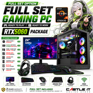 AMD Ryzen 7 5700X3D Full Set Gaming PC Desktop RX580 RTX5050 RTX5060 RX9060XT B550M DDR4