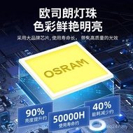 Light Calligraphy Painting Section Exhibition Track Light Painting Light Dimming Light Spotlight led