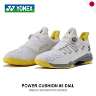 Yonex Power Cushion 88 Dial SHB88D3 Badminton Shoes