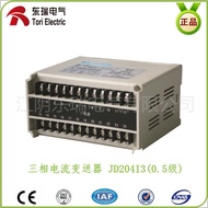 0 Current Three-Phase dc410vtr4i3 Output Three-Channel Transformer jd204i320ma NVLX