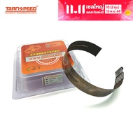 A4AF3เกียร์อัตโนมัติใหม่สายเบรคเหล็กคุณภาพสูงเงินสำหรับ ACCENT ATOZ AVANTE XD AVEGA CLICK ELANTRA GE